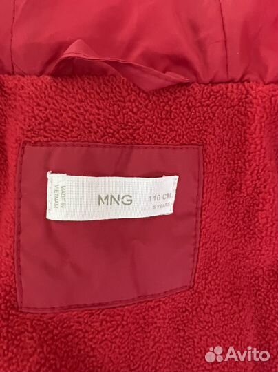 Куртка Mango, демисезонная, новая, 110