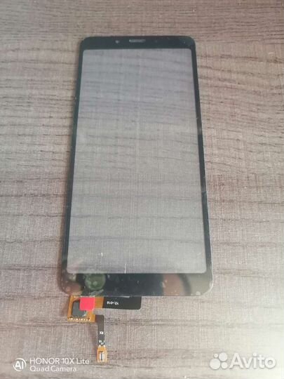 Тачскрин xiaomi redmi 6