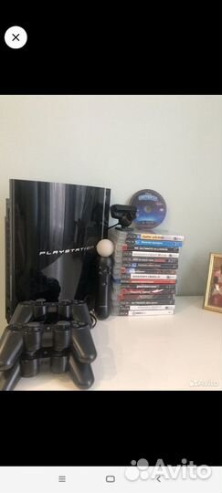 Sony playstation 3 fat