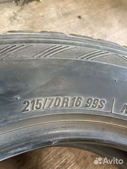 Toyo Tranpath S/U 215/70 R16 99S