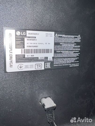 Телевизор lg 49UM7020PLF