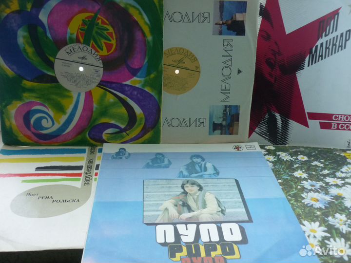 Винил. диски - заруб. и советская эстрада, романсы