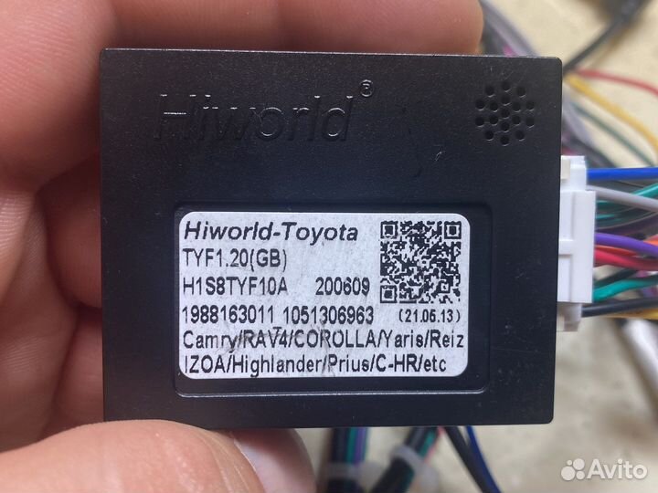 Провода для teyes