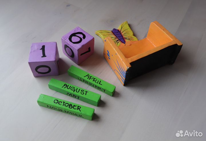 Вечный календарь