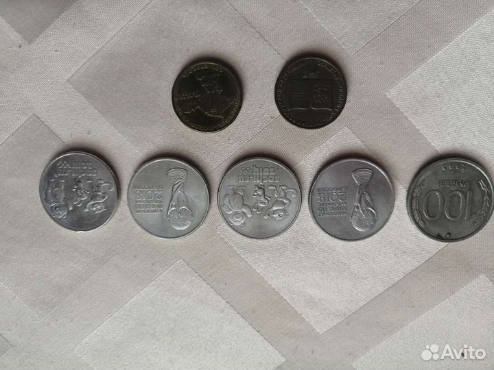 Монеты