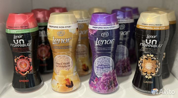 Lenor гранулы 210 гр, парфюм для стирки