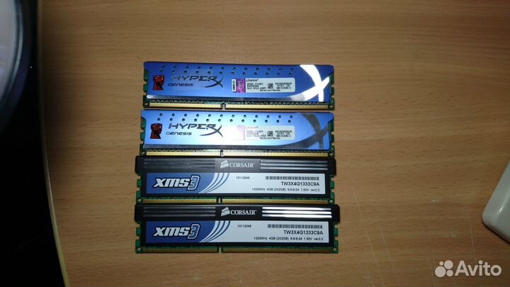 DDR3 8Gb (4x2Gb)