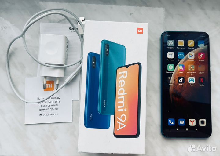 Xiaomi Redmi 9A, 2/32 ГБ