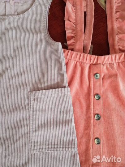 Сарафан 2 шт