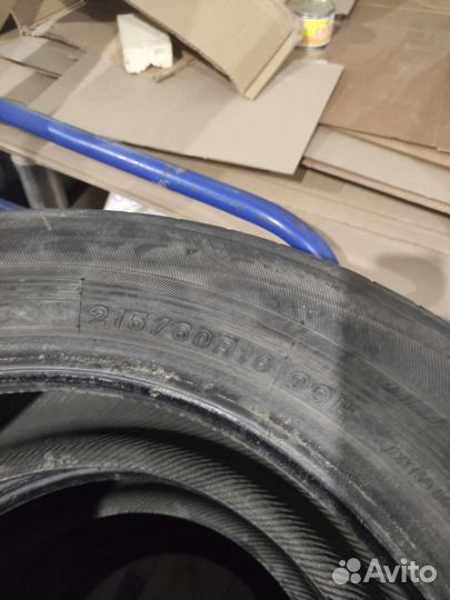 Yokohama BluEarth-GT AE-51 215/60 R16 99H