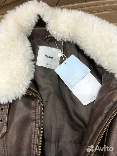 Кожаная куртка женская