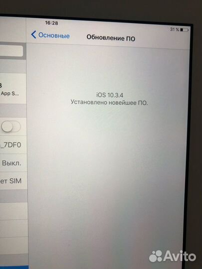 Apple iPad 4 Wi-Fi 32GB