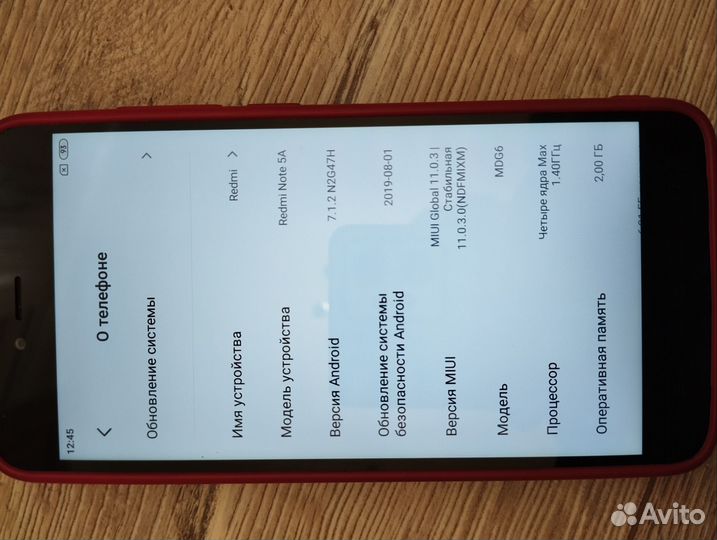 Телефон redmi note 5A
