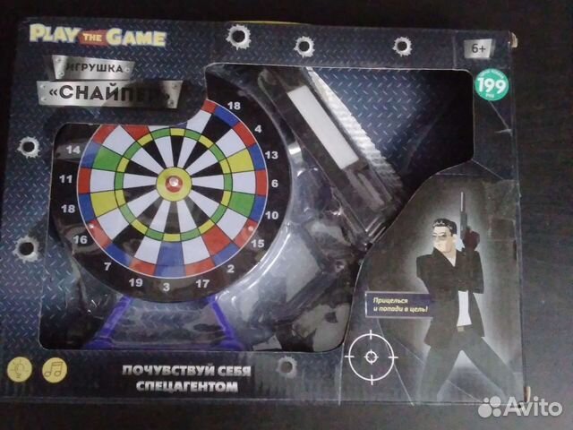 Настольные игры