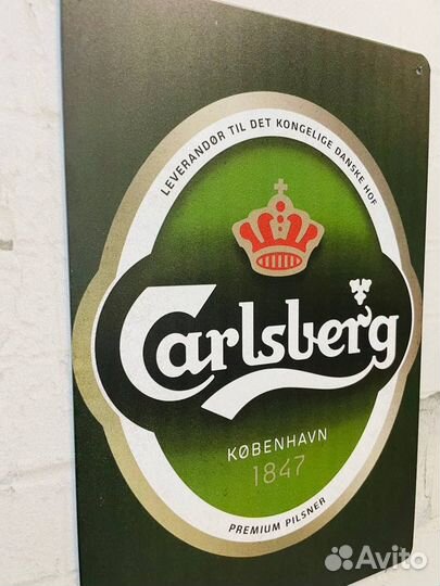 Декор на стену табличка Carlsberg Beer