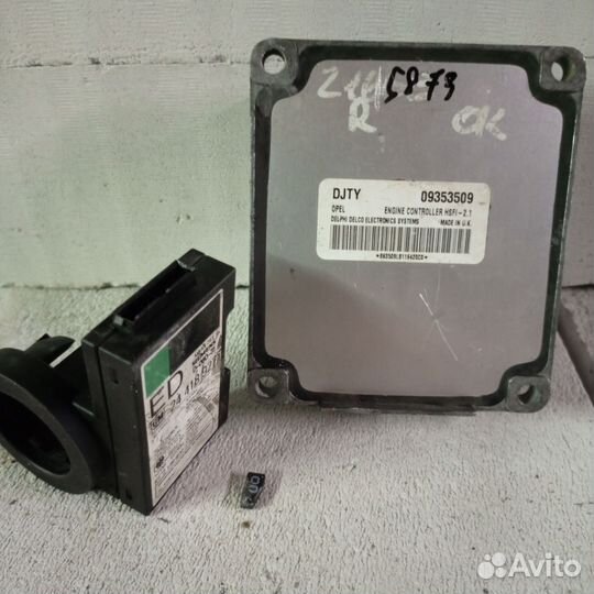 Эбу на Опель Зафира