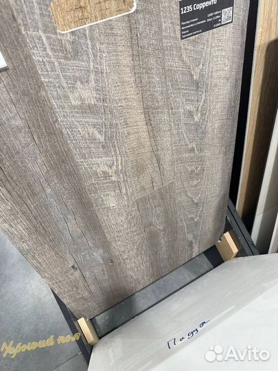Кварцвиниловая плитка,кварцевый ламинат