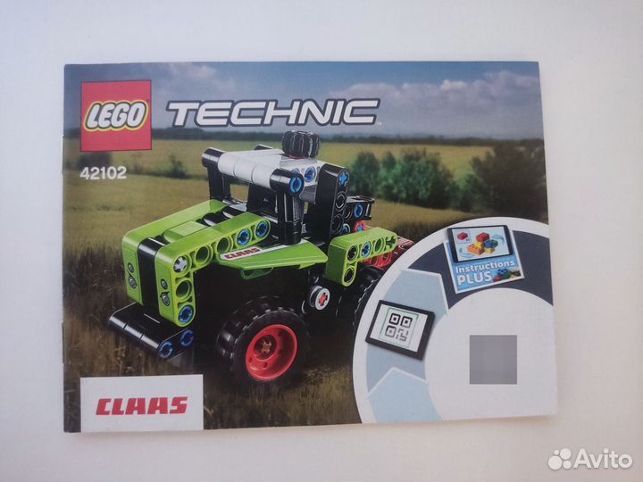Lego Technic 42102 Claas