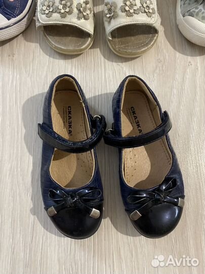 Обувь пакетом 26-27 размер