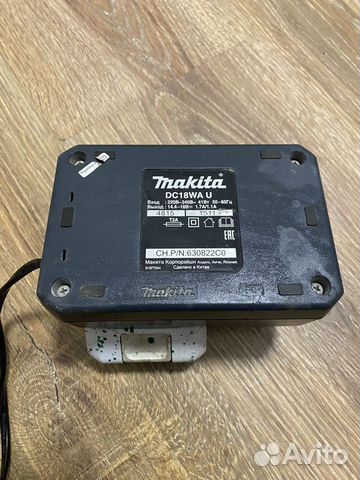 Зарядное устройство makita