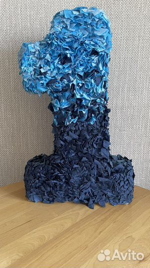 Цифра 1 на годик / на день рождения мальчику