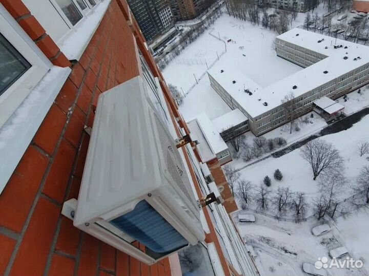 Кондиционеры новые со склада