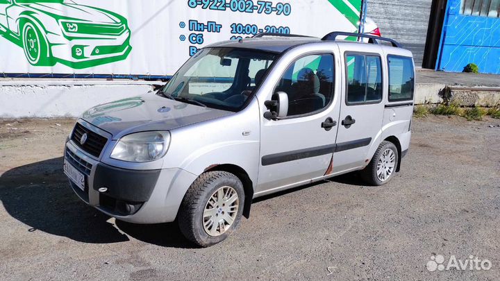 Кронштейн крепления двери левой Fiat Doblo 51794520