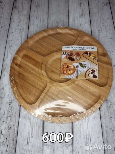 Менажницы разных видов