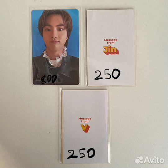 Карты bts джин