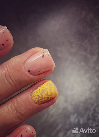 Маникюр и педикюр