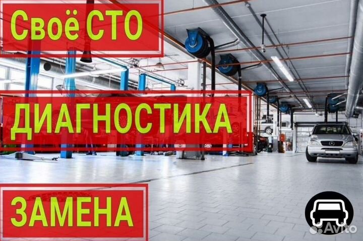 Ремкомплект мехатроника 0b5 DL501 Audi A4