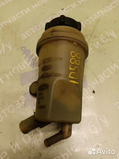 Бачок гидроусилителя Ford Focus 1 USA седан 2.0