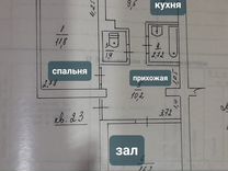 2-к. квартира, 56,2 м², 4/5 эт.