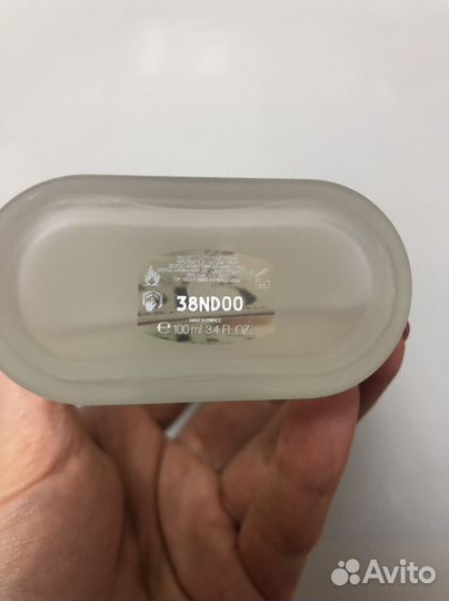 Giorgio Armani Acqua di Gio Pour Homme