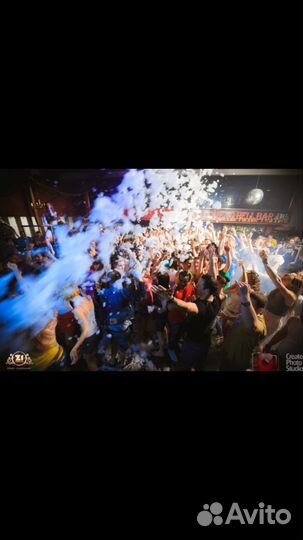 Пенная Дискотека