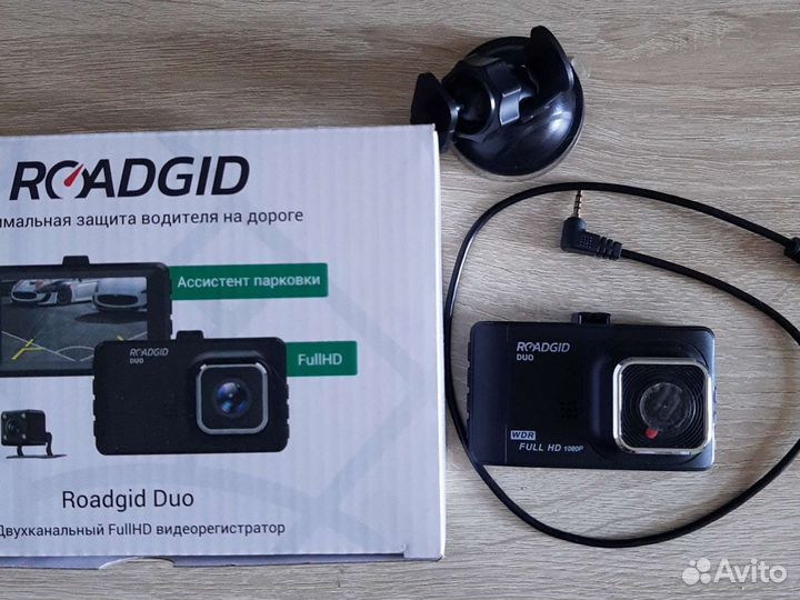 Видеокамера