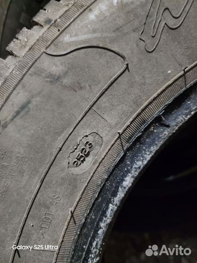 Белшина Artmotion 175/70 R13