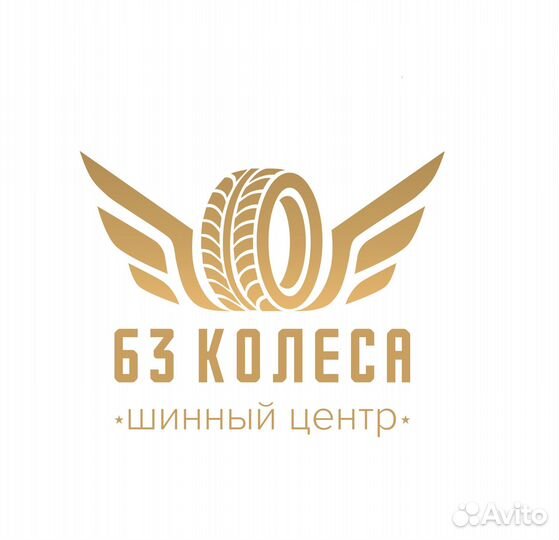 Белшина БИ-522 175/10 R16 N