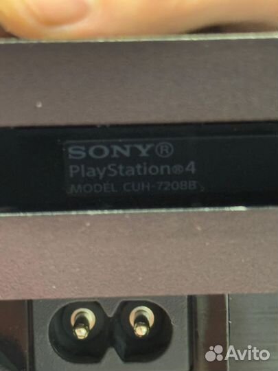 Sony playstation 4 pro