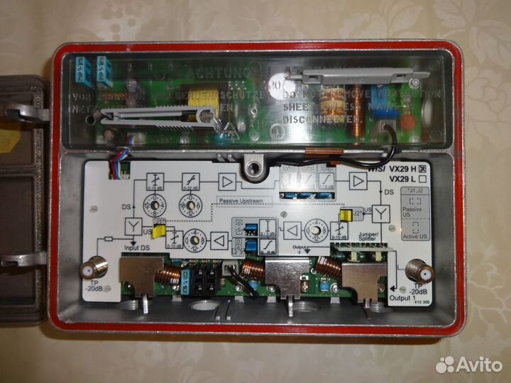 Усилитель магистральный wisi VX 29H