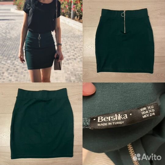 Женская одежда пакетом S-XS