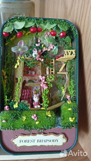 Домик в шкатулке