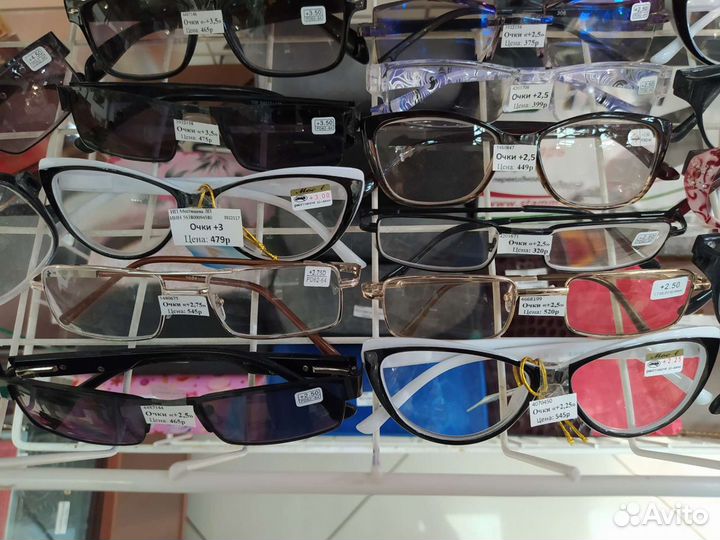 Очки корригирующие