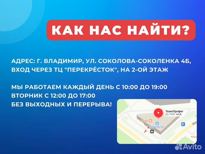 Xiaomi Redmi Note 8T, 3/32 ГБ