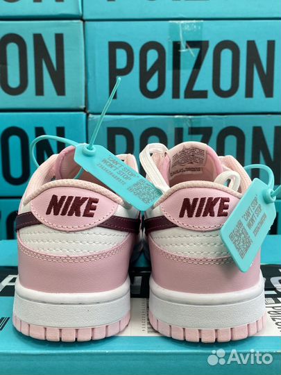 Nike Dunk Low Pink Оригинал Розовые