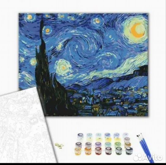 Новая картины по номерам Ван гог Звездная ночь