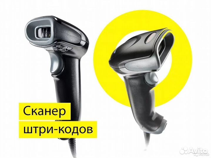 Сканер штрих кода 2d