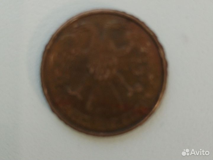 Очень редкая монета 1992 года