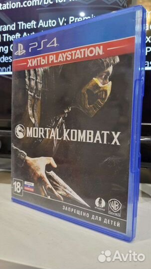 Игры для приставок ps4 Mortal Kombat X