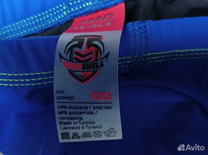 Гидрошорты mad wave bodyshell